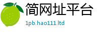 7777788888管家婆老家凤凰在二四六香香资料期期准用途